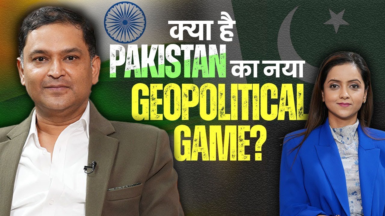 Major Gaurav Arya Podcast | Pakistan Politics | Shehbaz Sharif | CPEC ruined Imran Khan's Career