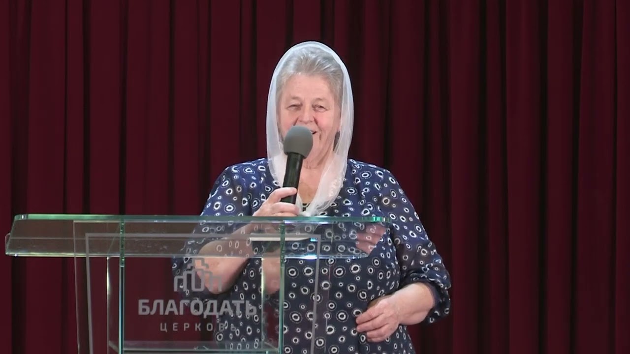 Свидетельство: Раиса Вечер