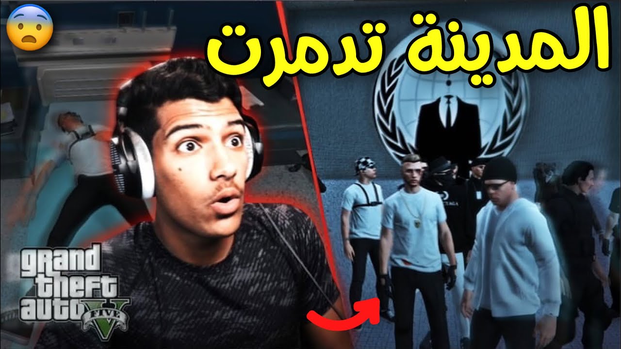 البحث عن البلاك ماركت😨🔥(ابو جلمبو) - قراند الحياة الواقعية