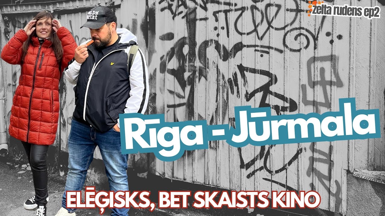 Rīga & Jūrmala. Rudens. (Zelta Rudens EP2)
