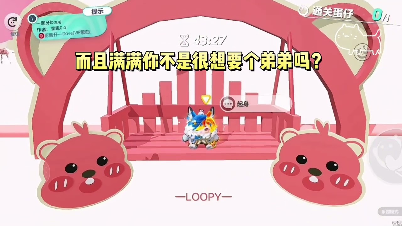 高考当天，继妹收买人撕了我的卷子，想让我高考落榜。可她不知道的是，我早就被保送了。#一口气看完 #小说 #故事