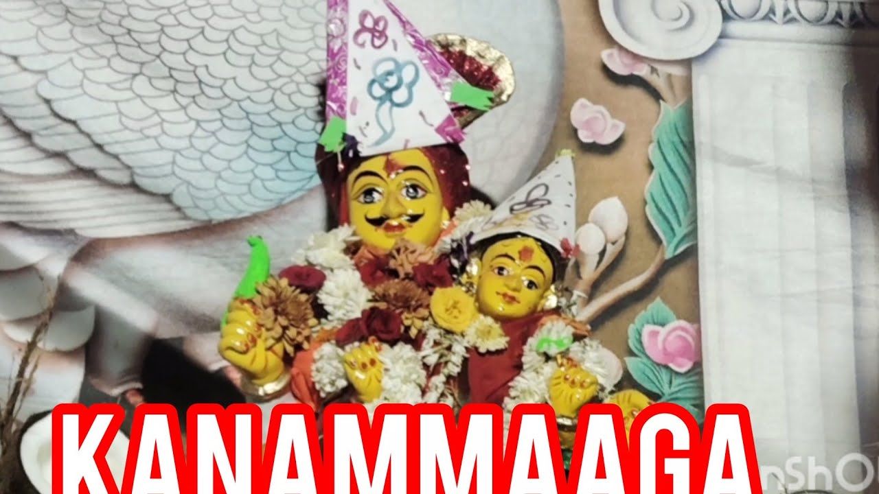 Kamanna pooja nodala  hoguttiddene gays 🙏