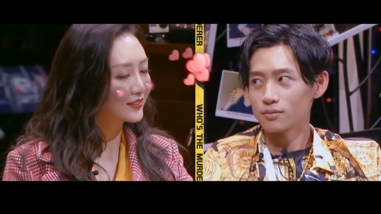 【520 鸥晨】解密鸥晨决裂原因 ，附小彩蛋之狗血剧情8点档强势来袭  Who's the murderer 520 花絮 20200515【湖南卫视官方HD】
