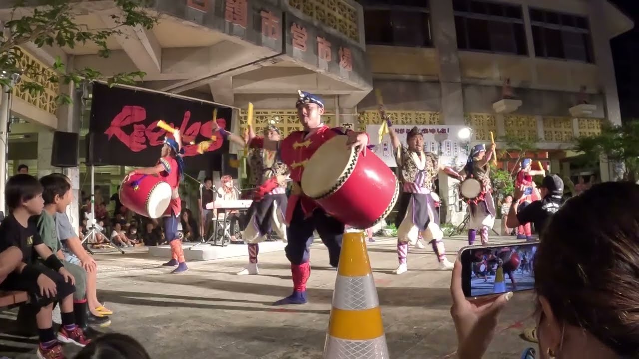 YuMe 「舞香花～SAGARIBANA～」　レキオス演舞　サガリバナ　（創作エイサー）沖縄県名護市　REQUIOS