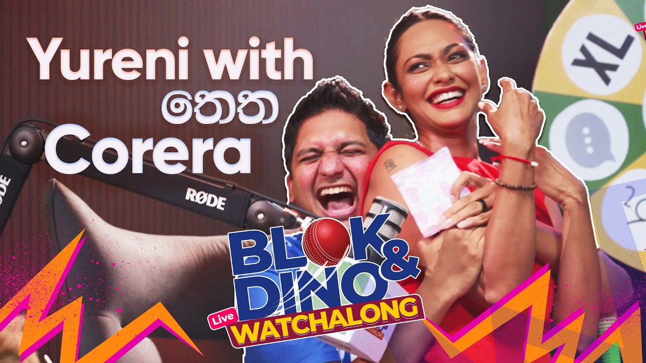 Yureni with තෙත Corera!