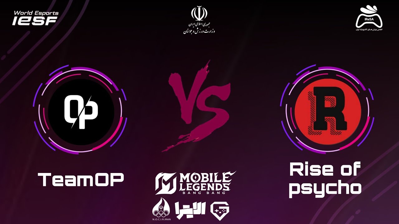 مسابقات انتخابی تیم ملی موبایل لجند TeamOP  vs  Rise of Psychosمرحله 1/16