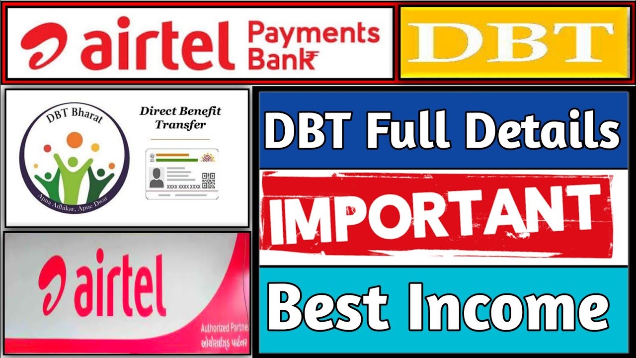 Airtel Payment Bank DBT Kya Ha !! Airtel Payment Bank DBT Full Details !! Reatiler Nayan