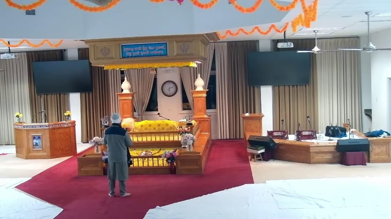 Rehraas Sahib Ji