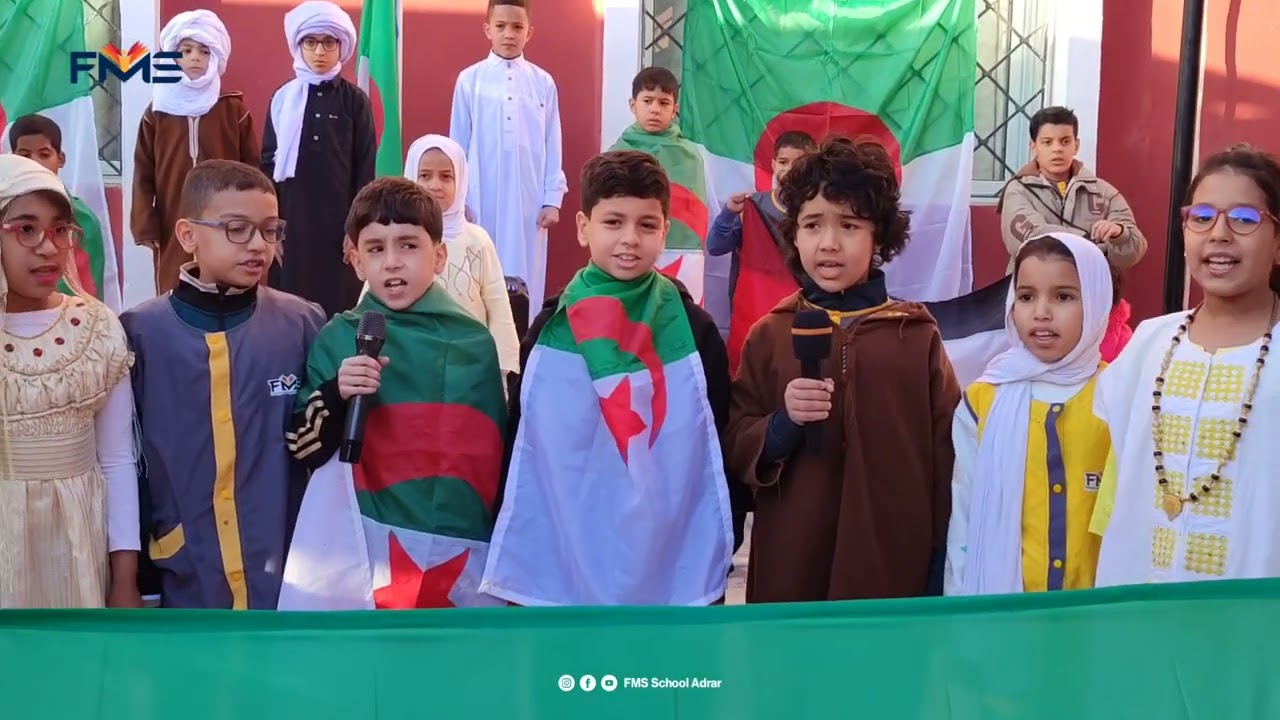 إحياء ذكرى أول نوفمبر في المدرسة الابتدائية