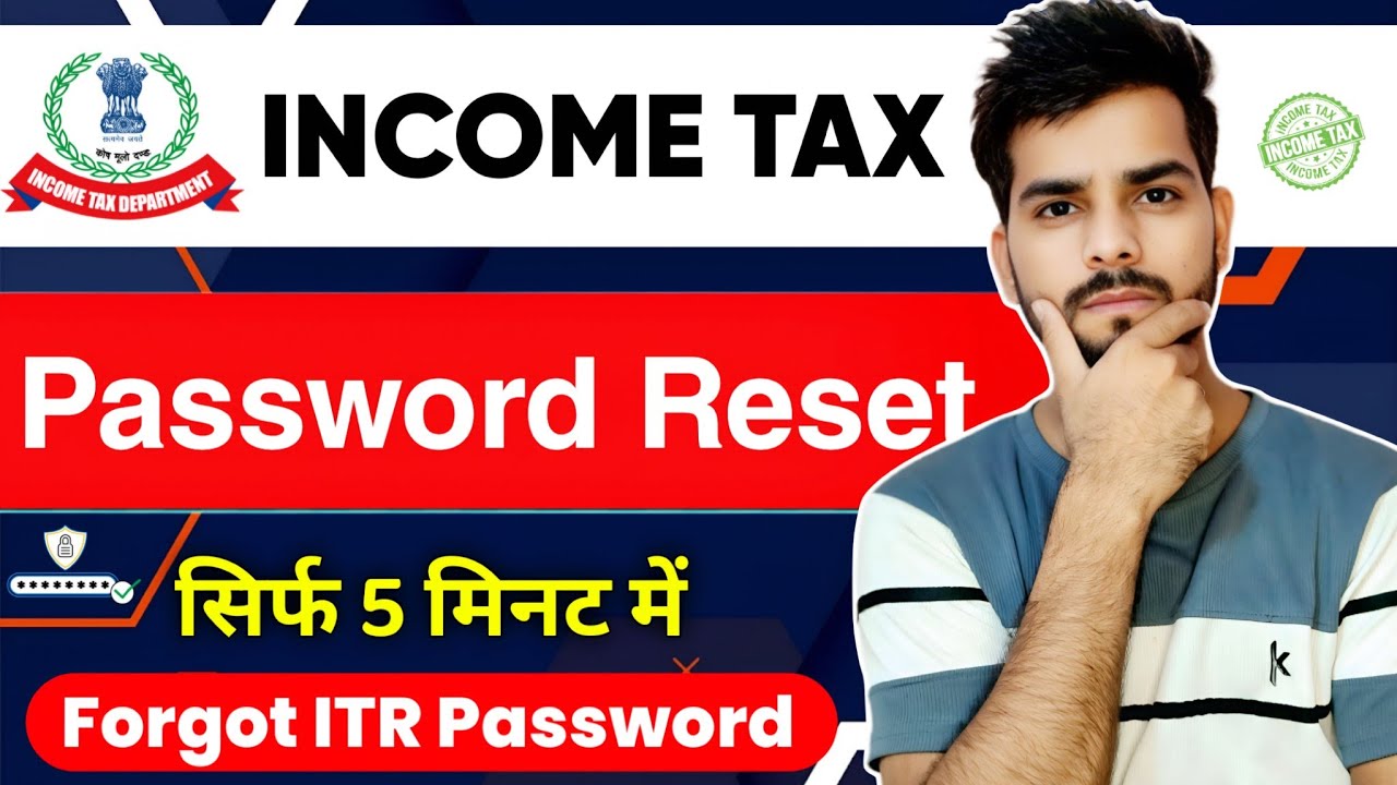 ITR Password Forgot Kaise Kare | How to forget Income Tax Password | Income tax password reset