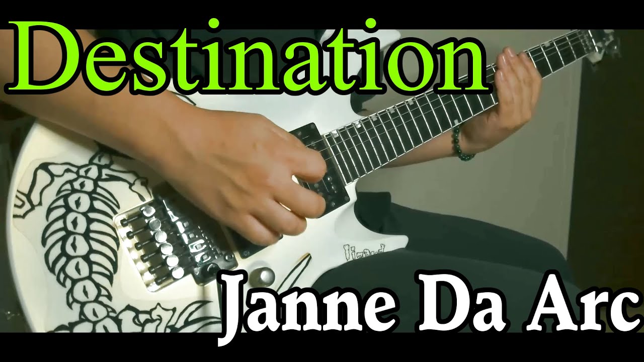 Destination  Janne Da Arc  cover