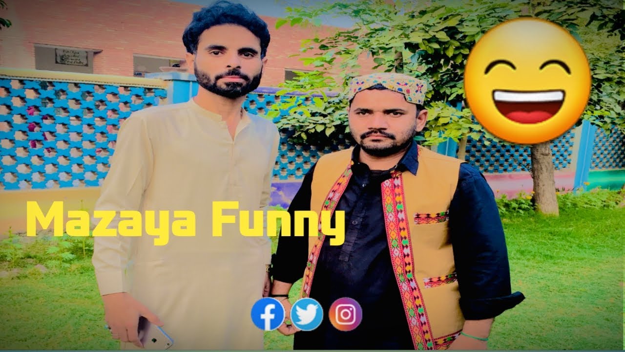 Mazaya Funny Video Part 1