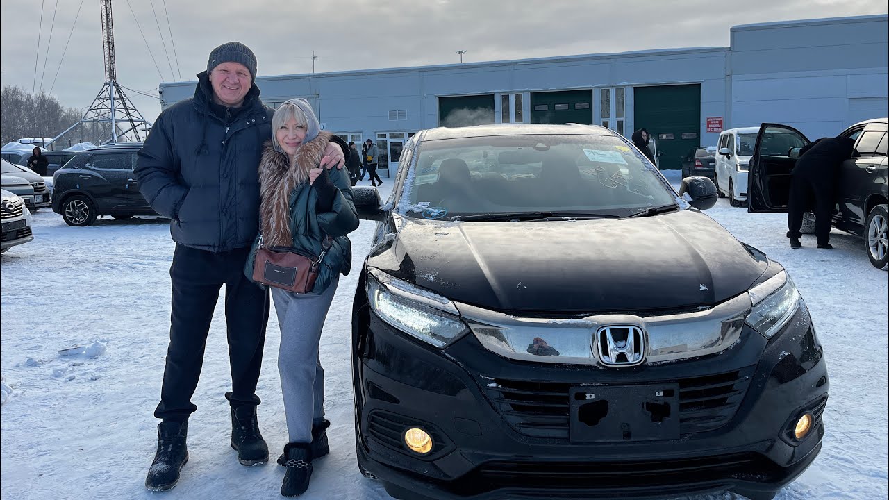 Выдача HONDA VEZEL 2020 год А У К Ц И О Н HOKKAIDO!!! Ж/Д контейнер Чехов 