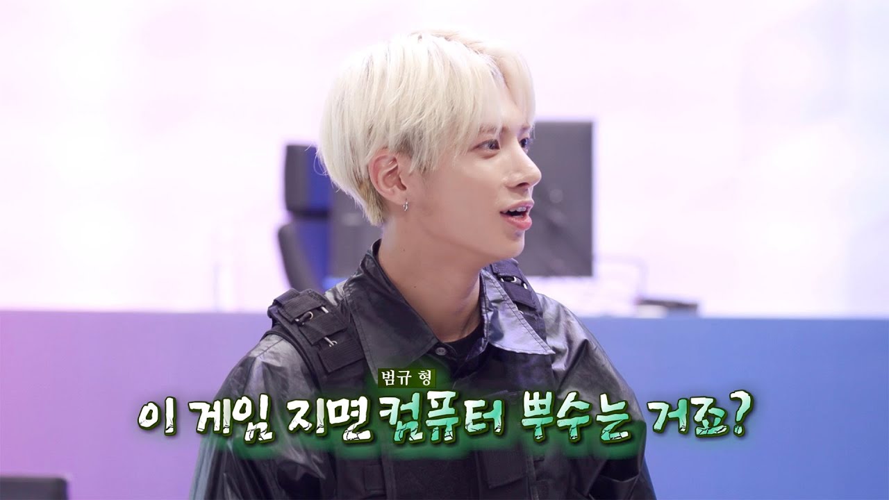 TO DO X TXT - EP.38