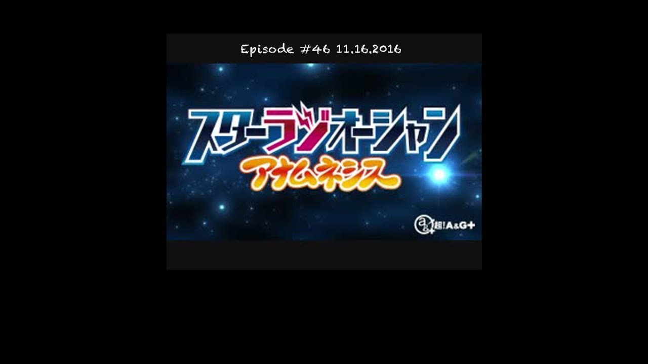 [SROsubs] That time when Nakamura Yuuichi nearly got arrested at the airport