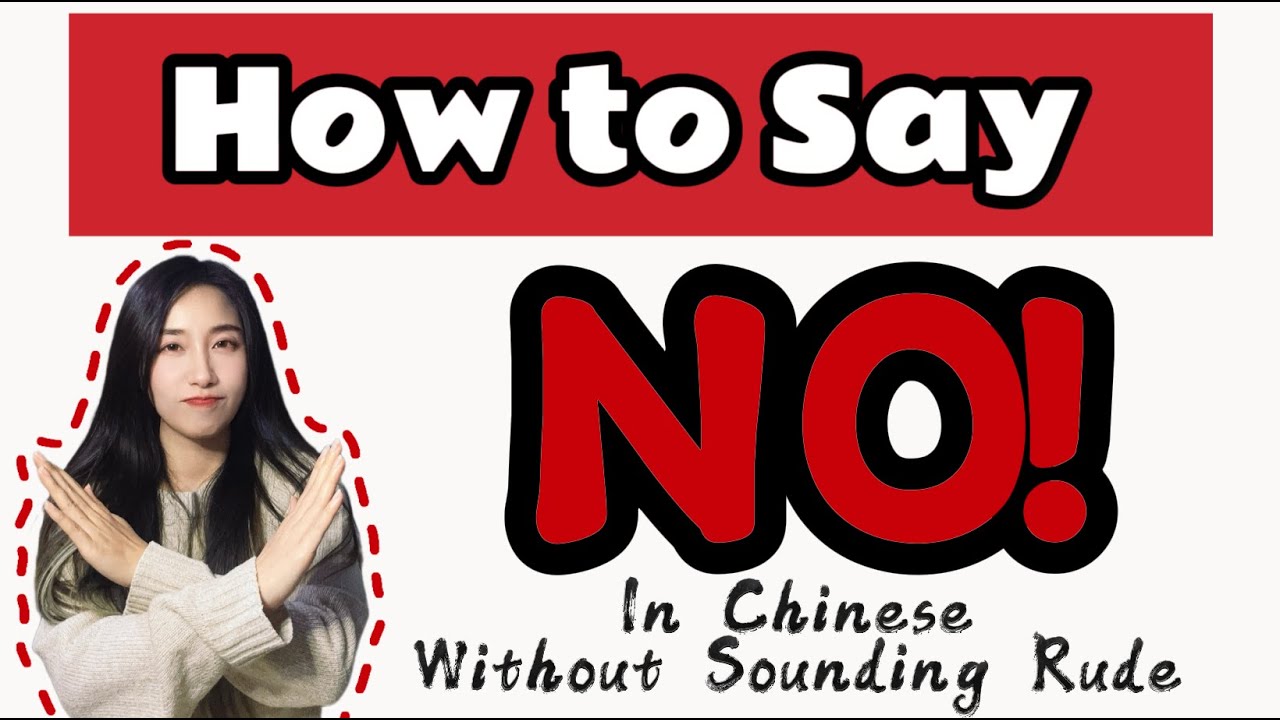 How to Say 