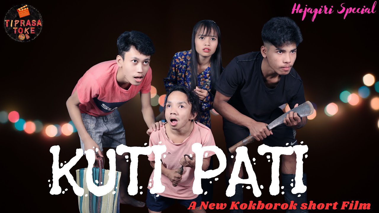 KUTI PATI OFFICIAL KOKBOROK SHORT FILM || TIPRASA TOKE || EPISODE 78