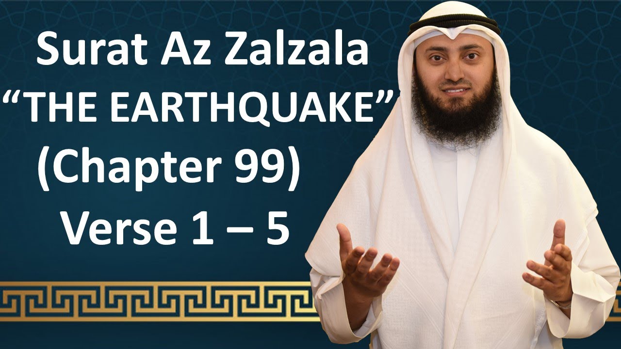 Tafseer | Gems From The Quran | 99 Az-Zalzalah 1-5 | Mohammad AlNaqwi