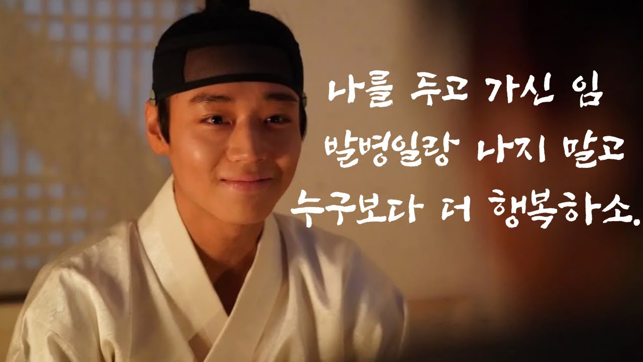 왜 혼자 다 짊어지려 하십니까