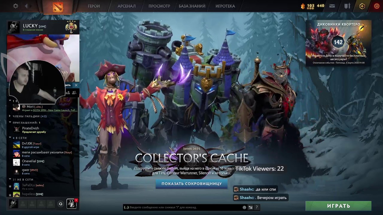 9к ммр саппорт  #dota2