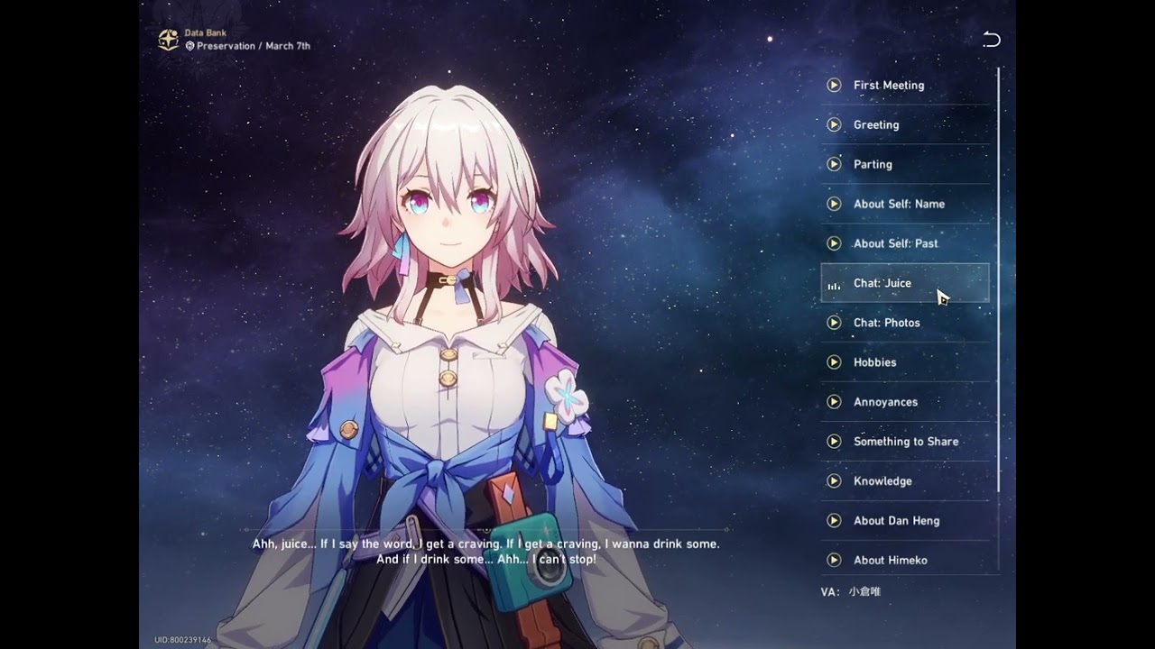 March 7th Voice Lines Japanese Honkai Star Rail