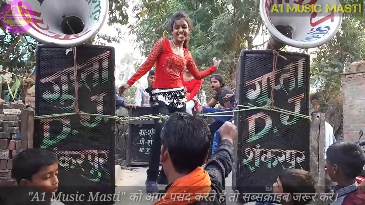 Othlali Devra chusa ta