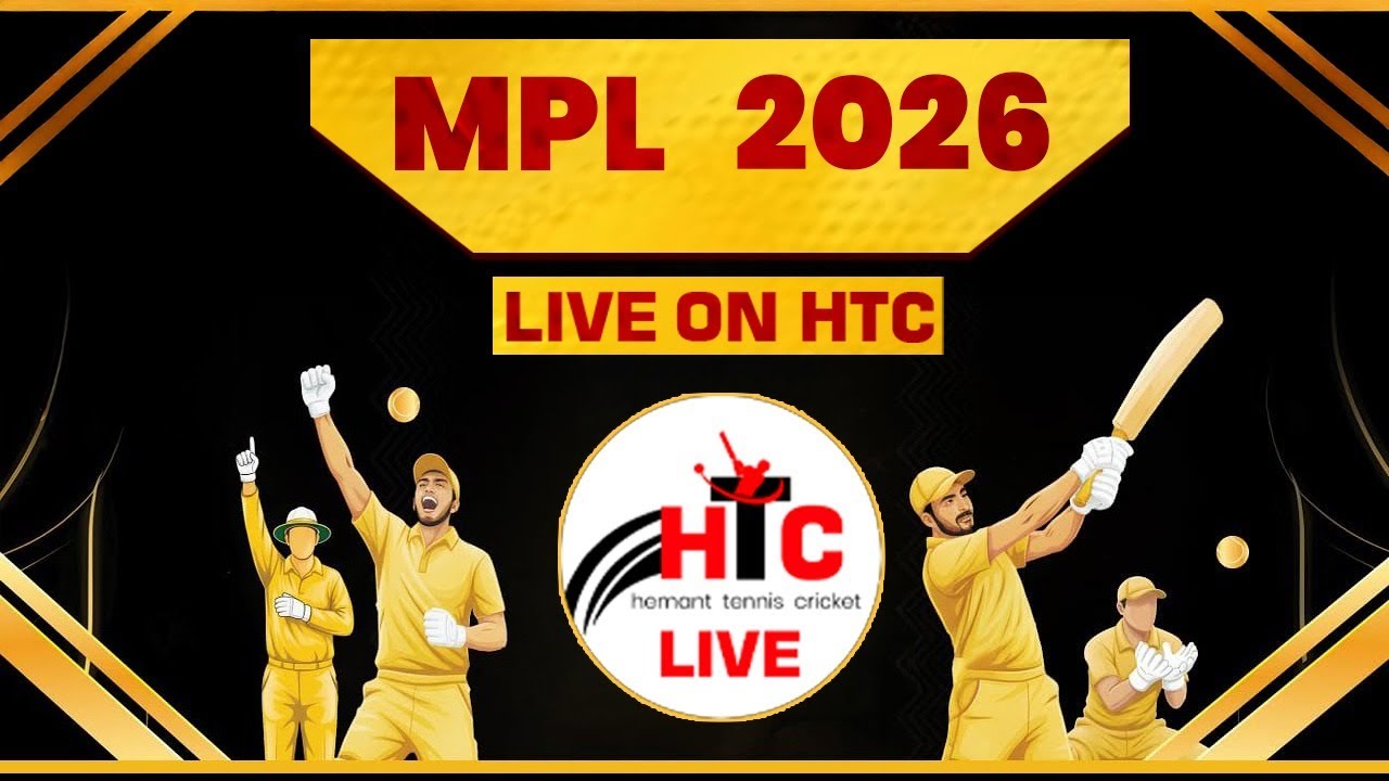 MPL 2026