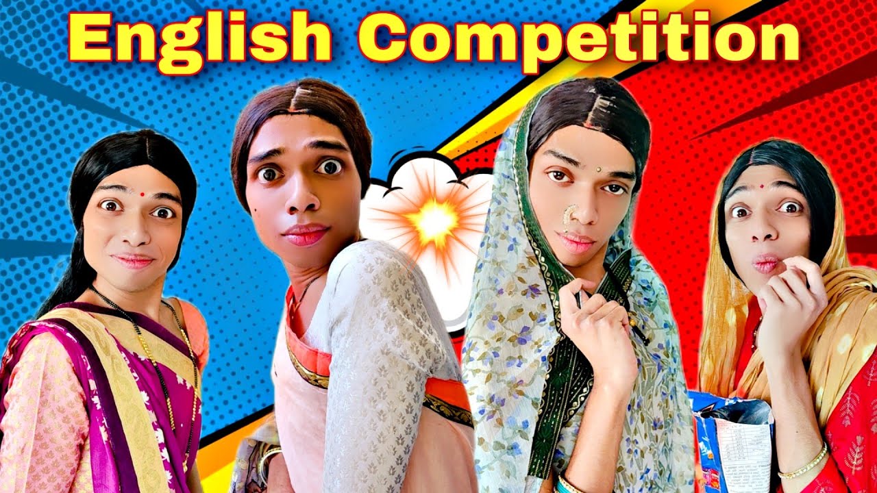 English Competition Ep. 509 | FUNwithPRASAD | #savesoil #moj #funwithprasad