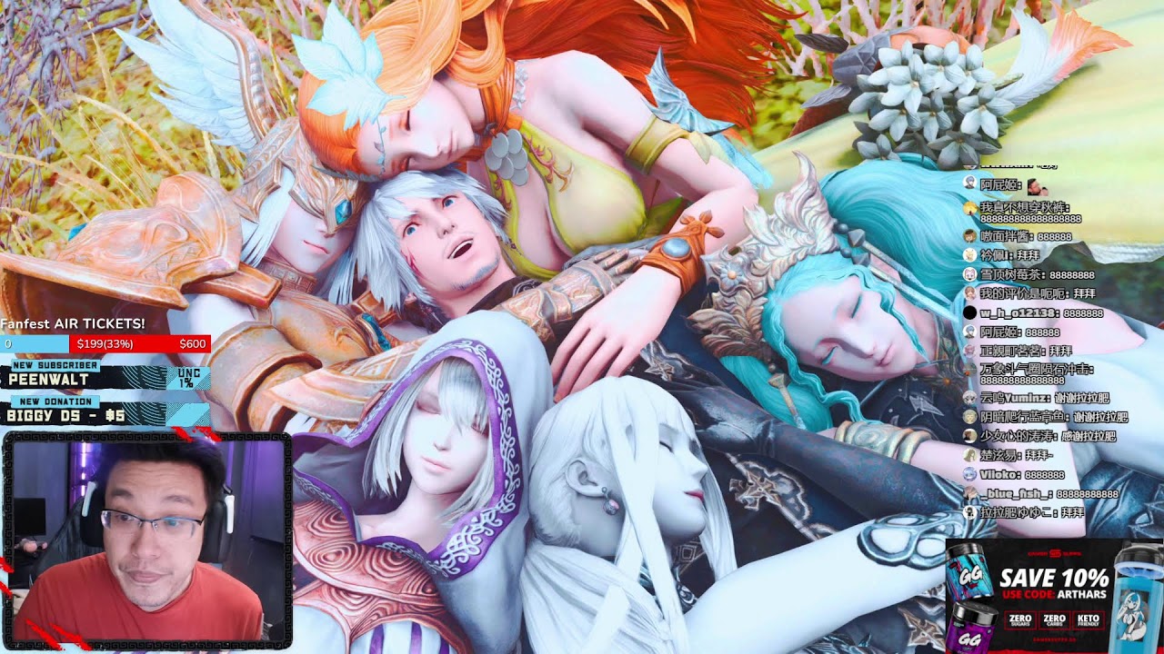 🔴FF14 and Aion 2🔴PF adventures!🔴10/10 savage🔴IM 45 DAMNIT🔴