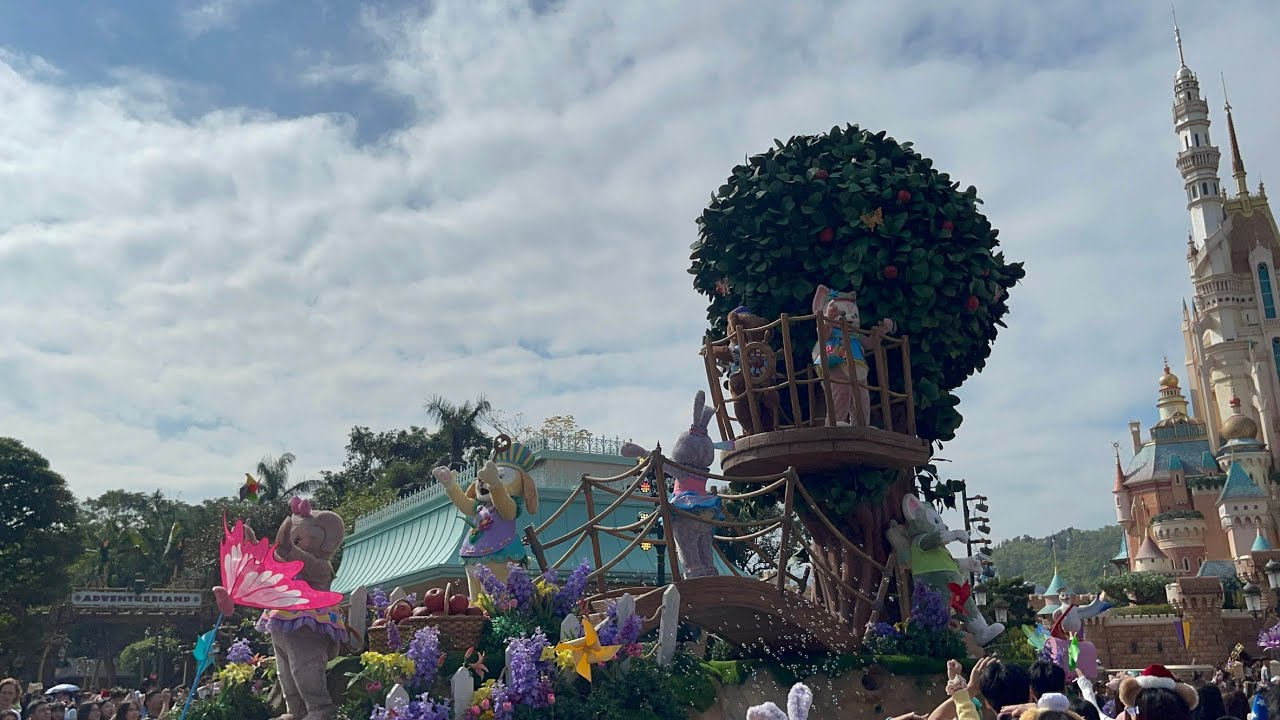 Hong Kong Disneyland Friendtastic! Parade Show Stop (Duffy and Friends)