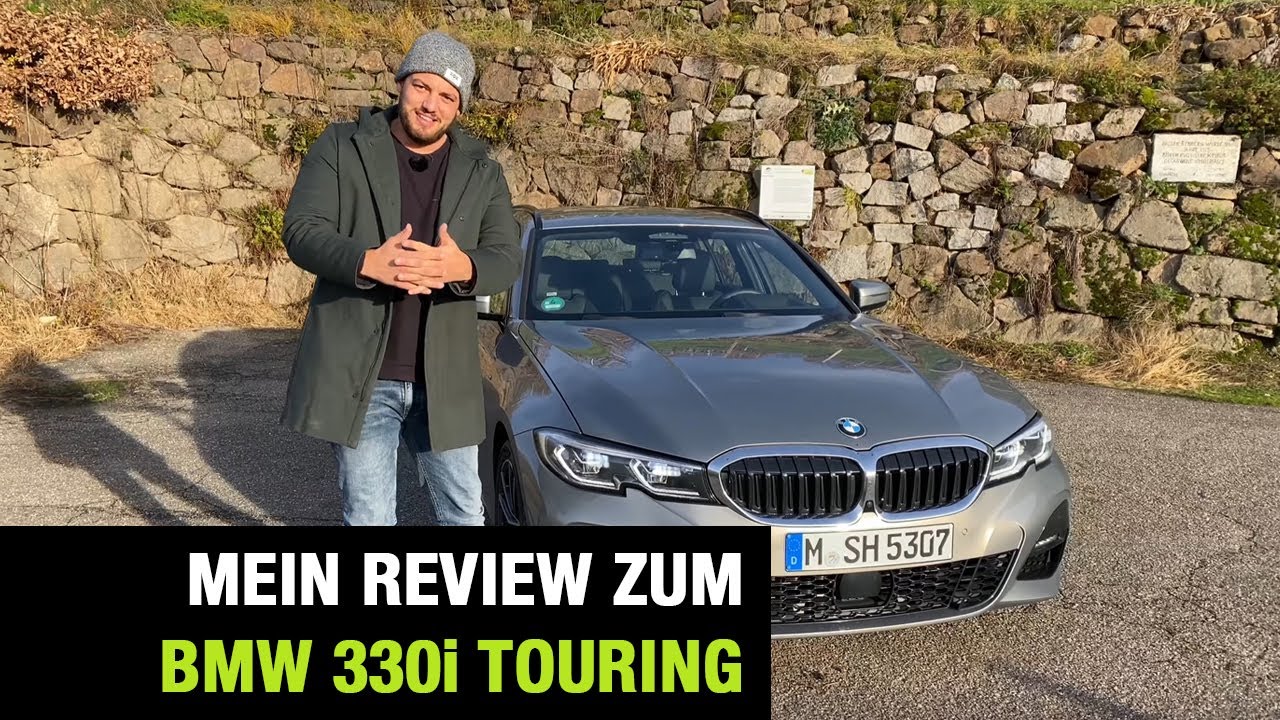 2020 BMW 330i Touring (258 л.с.) 