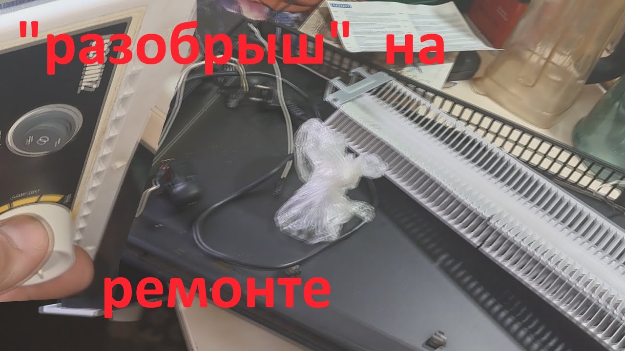 конвектор Zanussi: устройство и ремонт.