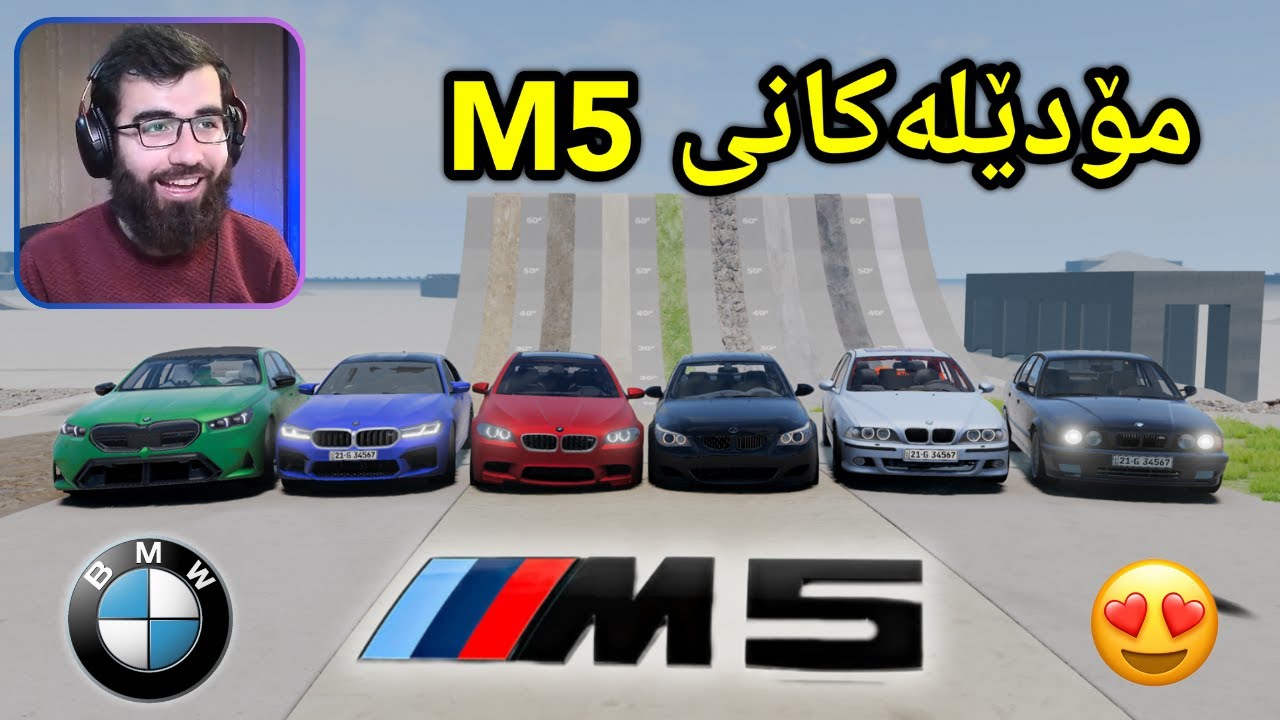 Beamng Drive 😍 مونافەسەکە زۆر گەرمە لە نێوان سوورە و شینەکە بزانین کێ ئەیباتەوە ؟ 🔥