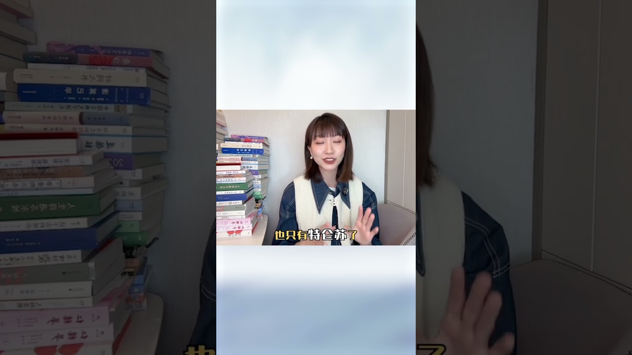 一杯牛奶，承载人类几千年文明。和特仑苏一起，品更好牛奶，鉴世界文明牛奶是部文明史特仑苏纯牛奶