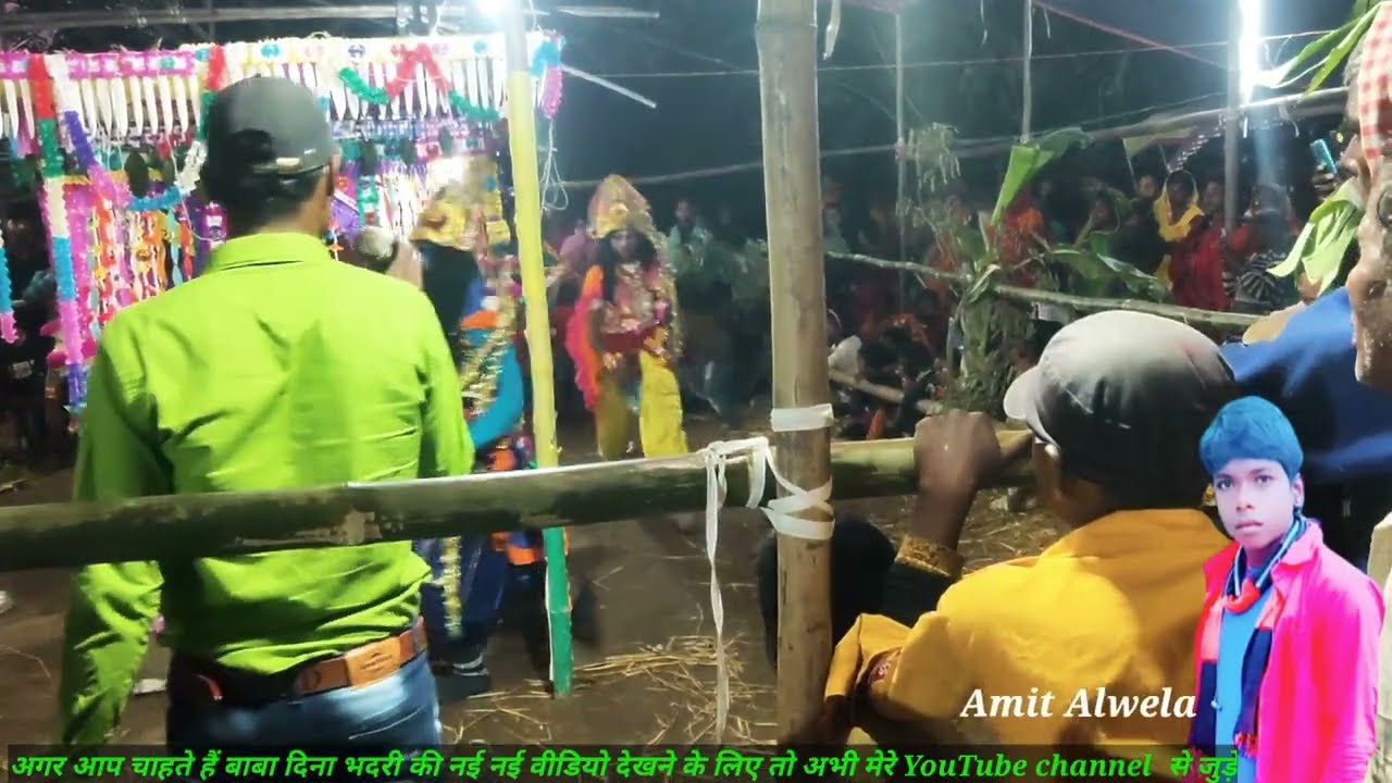 मंडली_Bela chand mandali New video🎥 2022 Ashok Babliजय बाबा दीनाभद्री-jay baba Dinabhadri_बेला चांद