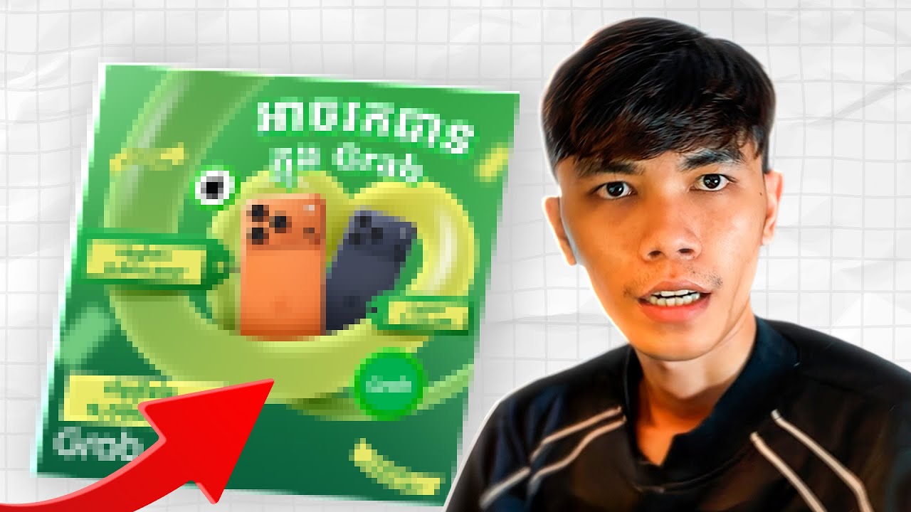 មករៀនធ្វើ Poster Grab