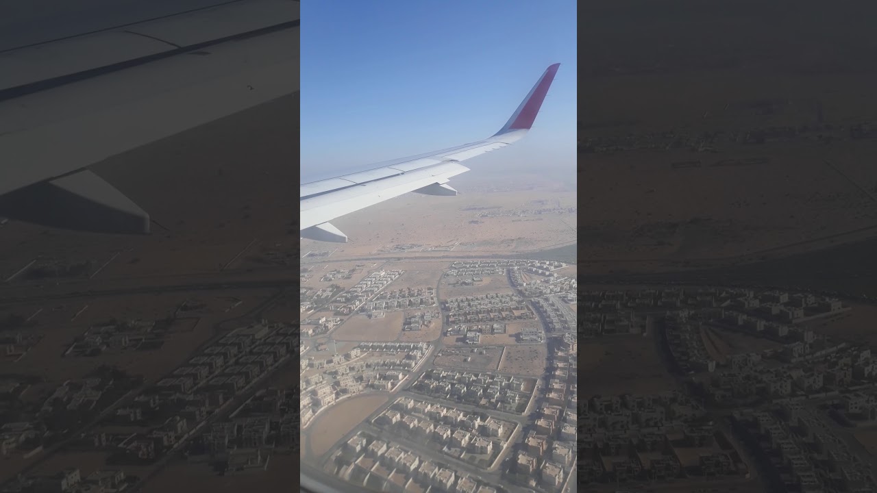 الهبوط في مطار الشارقة الدولى... طيران العربية. بواسطة د.محمدعثمان