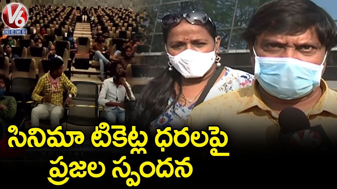 Public Opinion On Increase Of Movie Tickets Rates | Hyderabad | V6 News