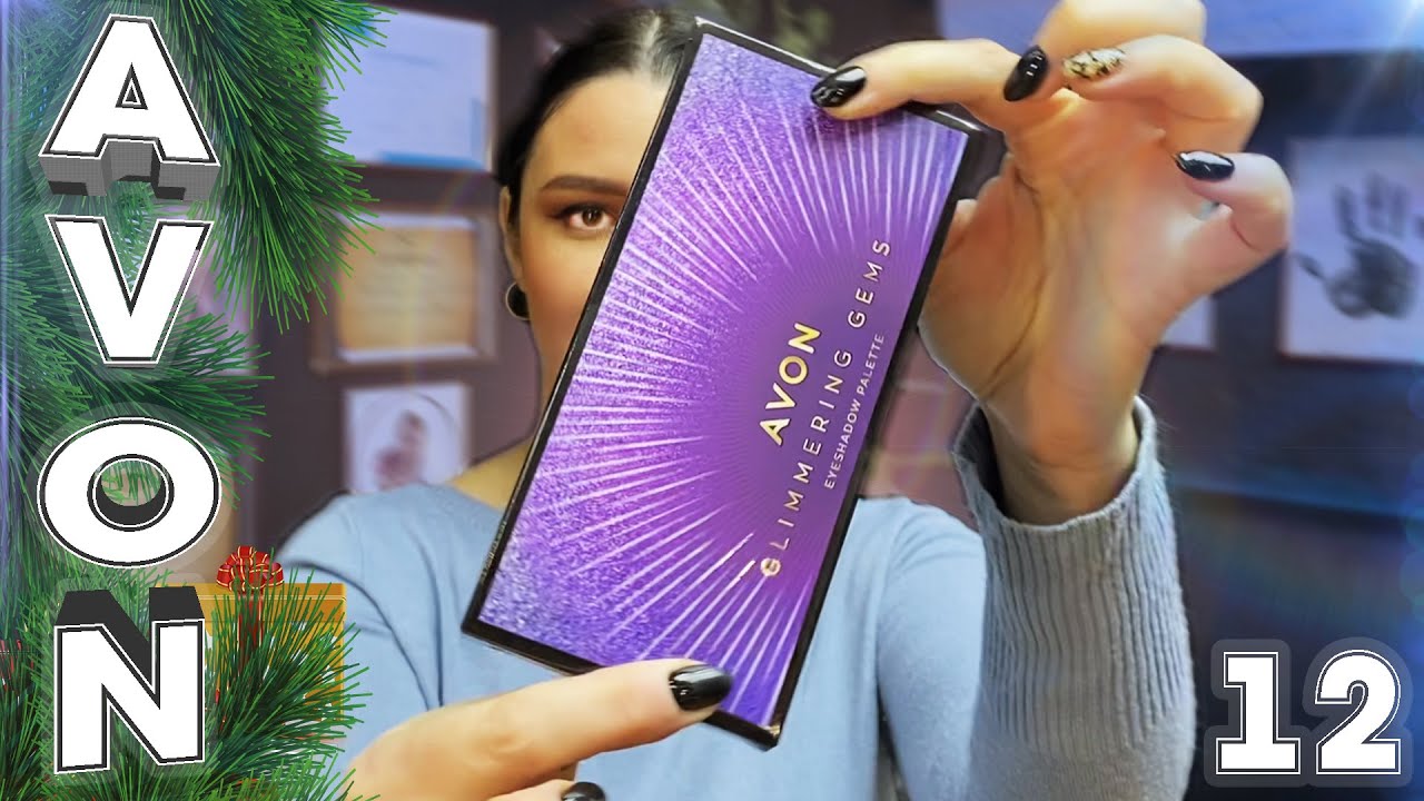 ТЕСТИРУЕМ НОВИНКУ!!! Палетка AVON 
