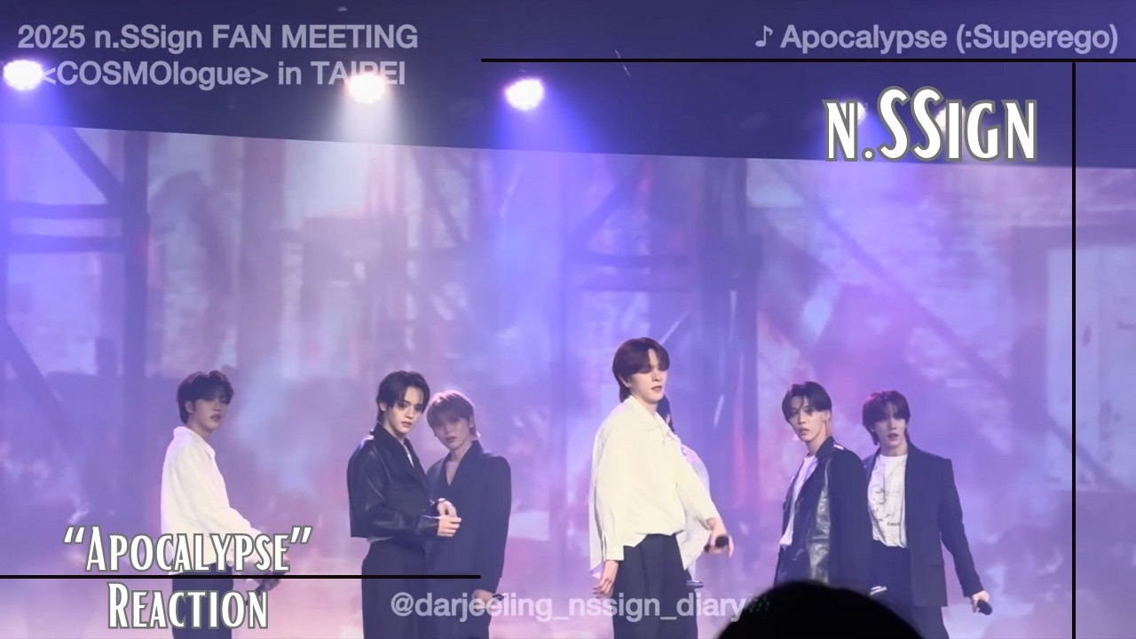 Reaction | n.SSign (엔싸인) - 