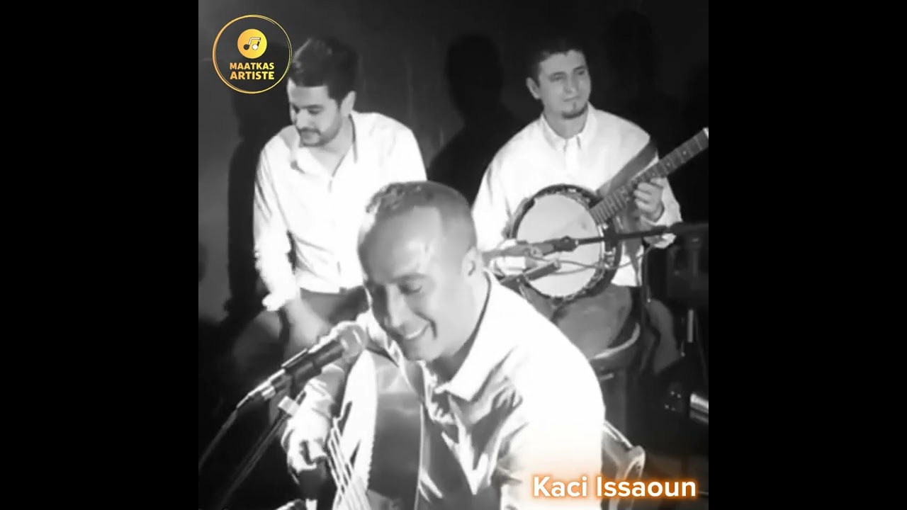 𝗞𝗮𝗰𝗶 𝗜𝘀𝘀𝗮𝗼𝘂𝗻 : 𝗹𝗮 𝗽𝗲𝗿𝗳𝗼𝗿𝗺𝗮𝗻𝗰𝗲 𝗱'𝘂𝗻 𝗮𝗿𝘁𝗶𝘀𝘁𝗲 𝗱'𝗲𝘅𝗰𝗲𝗽𝘁𝗶𝗼𝗻