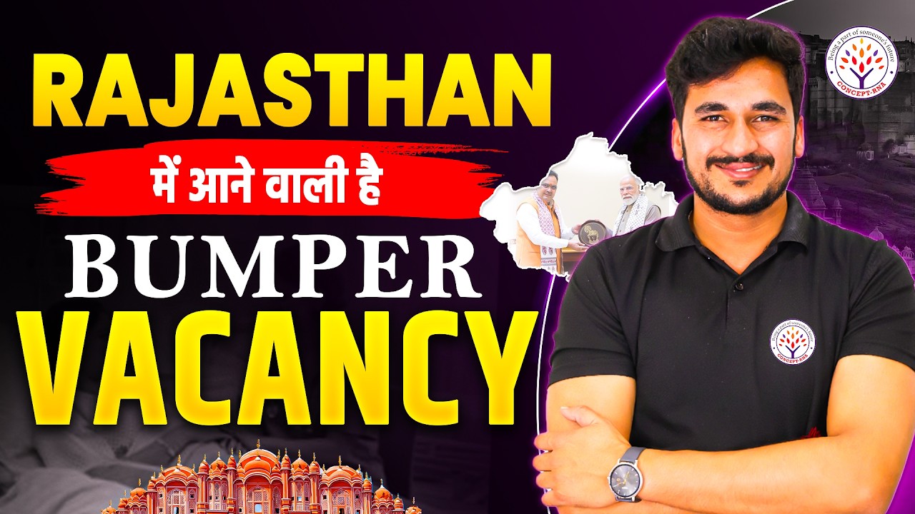 Rajasthan Nursing Officer/Staff Nurse Vacancy 2026 | Upcoming Rajasthan Nursing Vacancy 2026