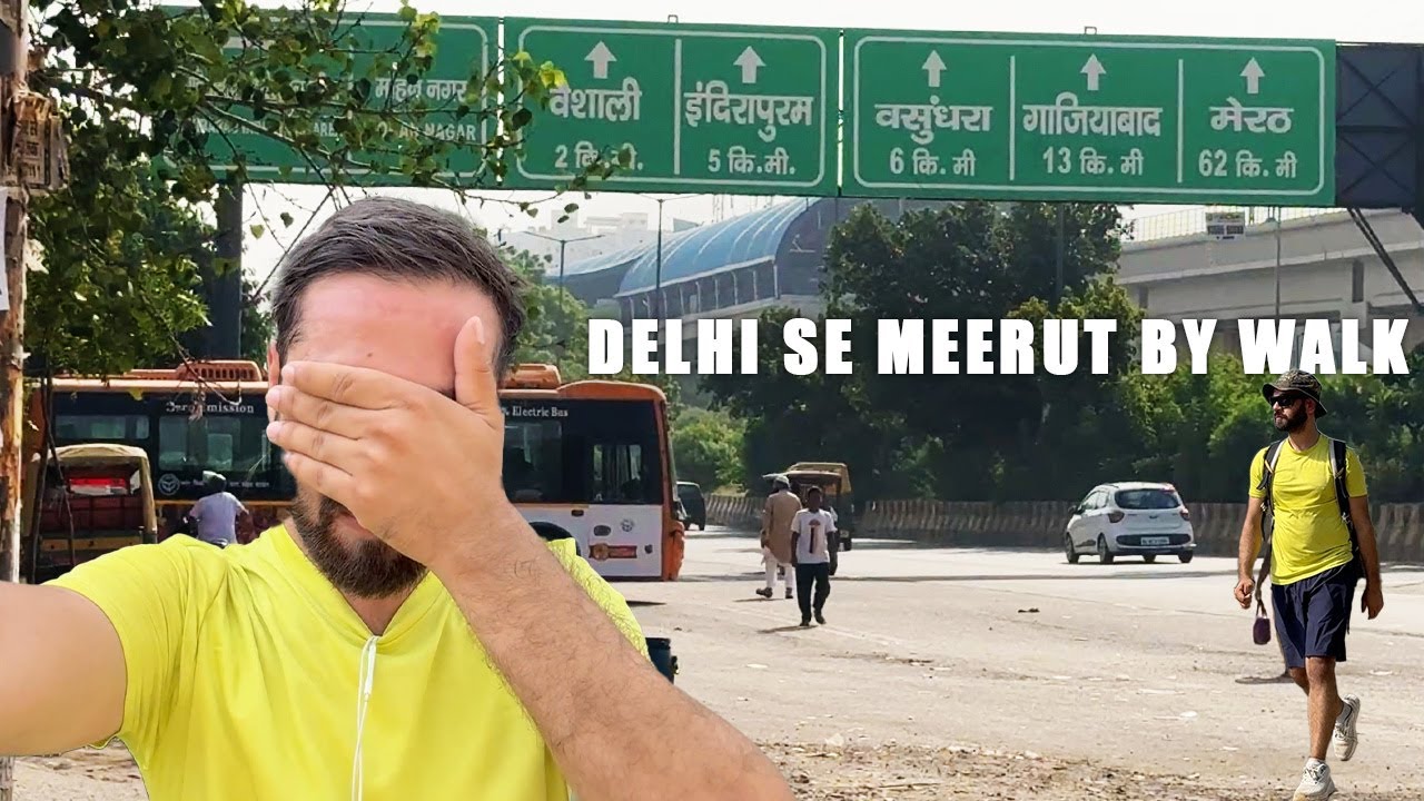 Из Дели в Мирут пешком — всего за 1 день!