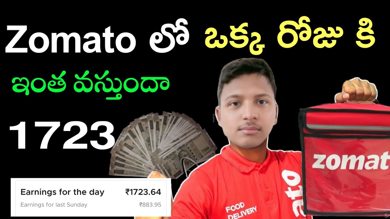 Zomato delivery boy one day Earnings with proof in telugu || #money #earrings