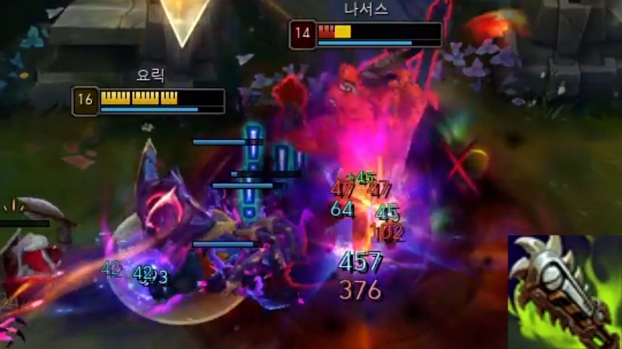 상향된 화공펑크 사슬검의 위력..? vs 나서스 상대법