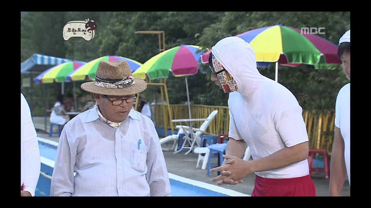 Infinite Challenge, So Ji-seob Returns(2) #09, 소지섭 리턴즈(2) 20110903