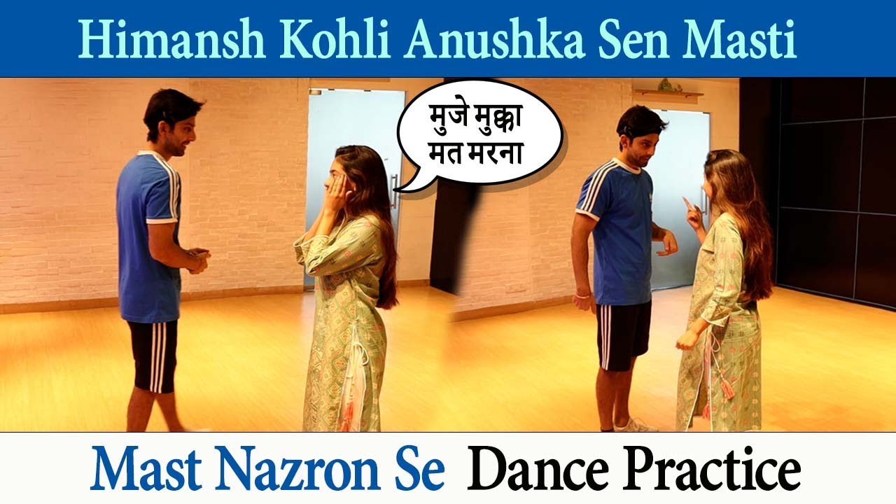Anushka Sen Ne Kaha मुजे मुक्का मत मरना Himansh Kohli Ko Behind The Shoot Masti #anushkasen #shorts