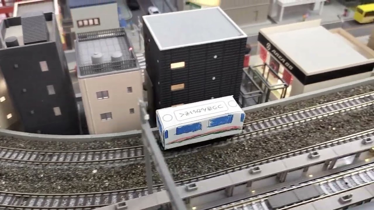[K24006]しゃそう きっず これくしょん つうきんかいそくごう