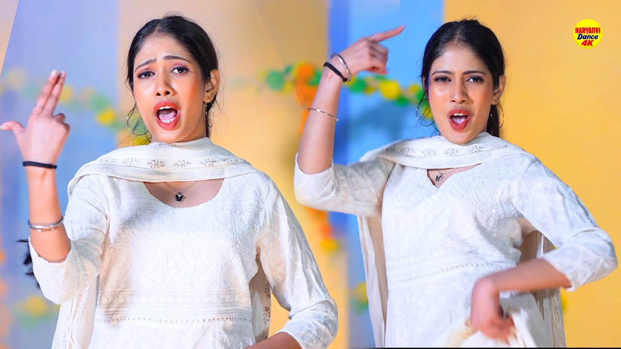 Bandook ki Diwani_बंदूक की दीवानी I Prachi I New Haryanvi Dance 2026 I Viral Video I Sonotek Dhamaka
