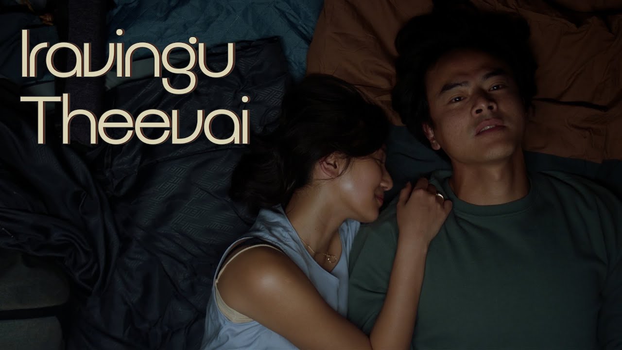 Sore : A wife from future | Iravingu Theevai (96) | Sore Tamil Edit